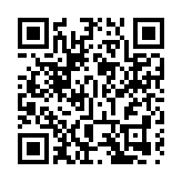 五礦地產發行3億美元可持續債券