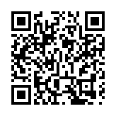 民航意外調查機構發表跑道入侵嚴重事故調查報告