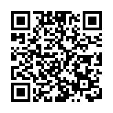 俄國家杜馬選舉9月舉行 太空人可在太空站參與投票
