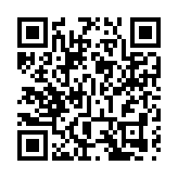 賭王姨仔陳婉玉2490萬 沽「換樓風波」雍景臺單位