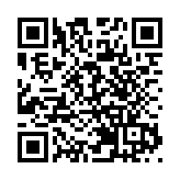 汕頭商會募捐助河南賑災