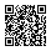 美派「第二先生」任德龍出席東京殘奧會開幕式