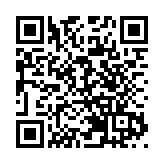 恒大或再賣上市資產 料緩解破產憂慮