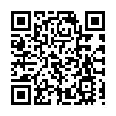 國泰中期虧損75.7億 跌幅收窄23.3% 股價績後升3.5%
