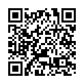 【商報時評】教協欠公眾一個誠實的交代