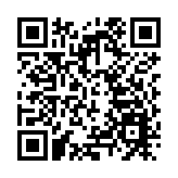 澳門確診女生所染病毒與南京重慶疫情病毒高度同源