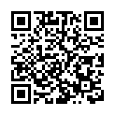 全國首個3D打印市政工程將在深圳完成