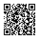 國台辦敦促美方停止向「台獨」發出錯誤信號