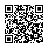 北京冬奧會國家高山滑雪中心索道全線貫通