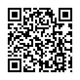 中駐美使館斥美涉台言論：無權指手畫腳說三道四