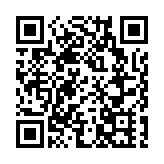 風向變了？杭州開發商寧願不要5000萬保證金也要退地