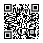 軟銀將暫緩在華新投資 孫正義：「觀望」期將達一至二年