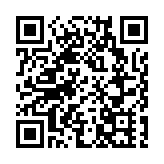 警油麻地搗非法賭檔 8賭客被拘