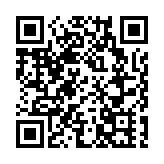 【中共百年 深圳故事】深龍崗區首個區域黨建聯盟在坂田揭牌成立