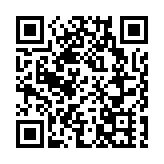 英仙座流星雨現夜空 今晚10時起為最佳觀賞時段