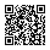 中金：美國通脹保持高位，風險未解除