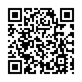 加拿大將在今年秋季啟用「疫苗護照」用於出國旅行