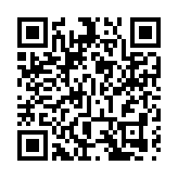 八旬翁陽明山莊晨游遇溺 陷昏迷送院搶救