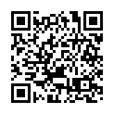 引渡阿桑奇？倫敦法院：美可以更多理由就提出上訴