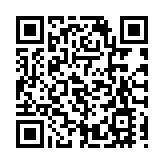 内外勾结侵佔奖励金 上海警方偵破保險公司特大職務侵佔案