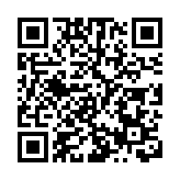 兒童發展基金第九批計劃接受申請