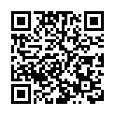 浸大中醫藥學院探索資訊科技 冀獨居長者健康生活