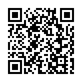 西非首次確診高傳染性馬爾堡出血熱