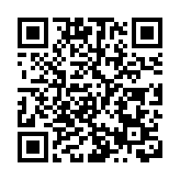 雲南彌蒙高鐵10座隧道全部貫通