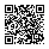 鴻海第二季度淨利潤297.8億新台币