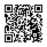 曾竄訪台灣的美議員稱美將提供台400萬劑疫苗，被證是「口誤」