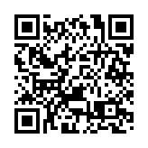 巴拿馬籍貨船在日本觸礁 船身斷兩截船員均已獲救