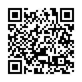 林健忠獲越南總領事館頒感謝狀 表揚捐資抗疫