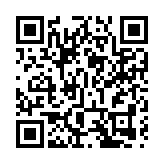 日本咬金牌的市長出錢換新 網友：市長也換掉吧
