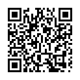 活化中環街市8月23日試業