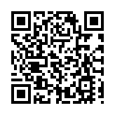 7月份新界東豪宅六區市況反覆回軟