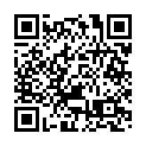 【快評】創業板領漲變領跌