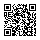 教育局公布中小學中文課程建議篇章編目
