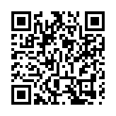 15歲病童獲李嘉誠基金會贊助一輛「計時單車」 立志成為香港單車選手