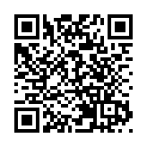 警方籲市民提供青衣失蹤女子消息