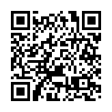 香港郵政明起恢復寄往英國及韓國空郵服務