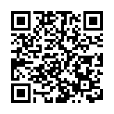 於石硤尾公園採摘野生菇 六旬婦食用後疑食物中毒