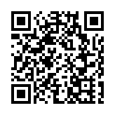 稀有兔子被捕獲後出售 印尼保護人員出手解救