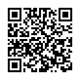 中國台北女足隊控訴當局差別對待 球員靠流動廁所盥洗