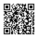 深圳前海着力打造港澳專業機構及專業人士到內地發展「第一站」