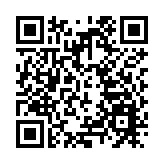 深圳市東部過境高速公路工程建設加速度