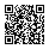 美國勞工部：7月PPI年增長率達7.8% 創紀錄