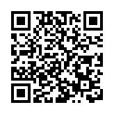 【智庫爭鳴】本港體育發展與國家同步