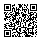 內地政策組合拳見效 大宗商品拐點將至