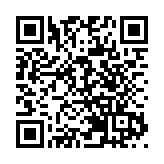 巴基斯坦公布達蘇恐襲事件調查進展  外交部回應