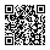 湖北隨縣極端強降雨已致21人遇難 4人失聯